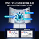 Meiling MNC+ odor upgrade active sterilization 510L dual system no MSG control zero built-in refrigerator cross door BCD-510WSP9CZX510L Snow White