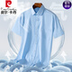 Pier Cardin High-End Long Velvet Cotton Kurzarmhemd für Männer 2025 Sommergeschäft lässig atmungsaktiv und hautfreundliches Hemd WZ-DX6624-Purpur 5XL 45