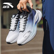 Anta (ANTA) sting 6 sports shoes men's shoes for summer breathable mesh new thin cushioning men's shoes official genuine running shoes Signal blue [sting 6] 42