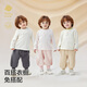 babycare camellia carrot pants solid color children's autumn pants sports casual trousers shell white 80