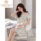 Camislo modal para mujeres Summer Seda de seda de altura corta Pajama largo 2025 NUEVA emulación de verano Silk Embegad Mother Vestido 9923 M