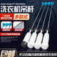Shield Mao Haier стиральная машина Boom xqb75-M1268m12588m12688s12688S12588 Shock Apporber Новый оригинальный бум № 1 2045a