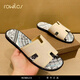 Rowilcs Brand Slippers Men's Summer Beach Brand Brand Brand Sandals Design Sense Sense non glissée, résistant à l'usure Sole Sole Out-Out Blocking Flip Flops Code standard 38