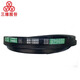 Three-dimensional 25N English triangle belt 8V type 1000-2050La anti-static narrow V belt oil-resistant industrial transmission belt 8V1530/3886