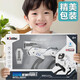AI Bionic Intelligent Mechanical Dog Programming Robot Remote Control Voice Children's Toys 2025 New Birthday Gift AI Bionic Intelligent Mechanical Dog [Exquisite Gift Box]