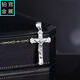 Gongzhan pt950 platinum cross pendant for women, simple platinum sideways necklace, exquisite and compact 2025 new model, cross platinum pendant about 2-2.2 grams
