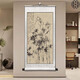 Book and Dance Hall Zheng Banqiao Bamboo Hanging Painting Celebrity Calligraphy and Calligraphy Ink Chinese Painting Bamboo Newspaper Peaceful Living Room Bedroom Landscape Decorative Painting Bamboo and Stone Pictures - Zheng Banqiao - Vertical Style - Silver White Style Overall Size Width 60 cm Height 160 cm (Hook included)