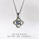 Legend Qing Jewelry 925 sterling silver four-leaf clover necklace + birthstone April diamond square zircon (synthetic gemstone)