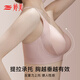 Tingmei Anti-Gravity Lifting Seamless Underwear Women's Small Breast Gathering Slimming Secondary Breasts Anti-Sagging Soft Adjustable Bra Skin L