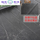 Baño Anti-Slip Stone Slab Mármol de baño Anti-Slip Stone Room Soath Sede Stone Baño Anti-Slip Brick Groove Plate ftxyhfs12608 600x1200mm 600*1200