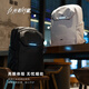 Light and Shadow Planet (GYXX) Lingyun Air -Rucksack für Männer- und Frauen -Rucksack 2025 Neue Business- und Casual School Bag Computerbag Yaoye Hei - können 15,6 -Zoll -dünne und leichte Notebook -Intelligent -Beleuchtungssystem installieren, um das Nachtlebnis zu verbessern