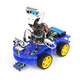 Yue Changsheng smart car robot kit graphical programming wifi four-wheel drive smart robot suitable for package A