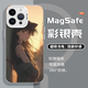 斯通斯名侦探柯南情侣手机壳适用苹果新款毛利兰magsafe磁吸工藤新一卡通动漫男女款防摔保护套 左边【磁吸彩银白色】毛利兰-CY693Y iPhone16pro