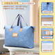 Ke Zhen Children's Kindergarten Quilt Storage Bag Clothes Packing Bag Bedding Handbag Student Luggage Bag Large Capacity Blue-Medium