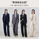 訫嗳 Yishan formal wear women's suit college student suit public examination civil servant interview small lady suit jacket professional wear single piece - black suit interview bi preparation shirt S recommended weight 90-100 Jin Jin equals 0.5 kg