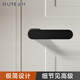 GUTE Door Lock Mute Minimalist Indoor Bedroom Door Modern Simple Wood Door Magnetic Suction Italian Household Lock Door Handle 9708 Matte Black + 3 Pieces Casement Hinge + Door Suction
