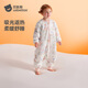 Betis baby sleeping bag warm ginger constant temperature children's split-leg sleeping bag infant and toddler anti-kicking quilt pajamas autumn and winter medium thick cute rabbit L