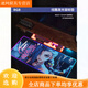 Luodaban RGB Luminous Mouse Pad Big Boy Game E-Sport Tastatur Pad Atmospheric Light Computer Desk Pad M-693 [RGB Multi-Light-Modus] 900x400mm 3mm