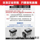 XMSJMGR-3032JGXSSR美格尔三相固态继电器直流交流3840Z256080A MGR-3 032 3890Z 90A