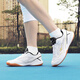 Double Star Bate Table Tennis Shoes for Men and Women Adults New Breathable Sports Shoes Lightweight Professional Youth Students Children's Badminton Shoes Platinum Lace-Free 43