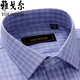 Yager offizielles Flaggschiff Frühlings- und Sommer-Herren-Langarm-Hemd reine Baumwolle DP Iron-Free Business Casual Professional Formale Wea Stripes Grau DP # 9227 Langarm 41 Größen vorgeschlagen 155-165e