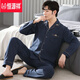 Hengyuanxiang men's cotton pajamas long-sleeved spring and autumn plus-size cardigan thin suit can be worn on the outside for men's home clothes mz-3524 L [120-140Jin[Jin equals 0.5 kg]]
