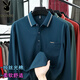 Playboy (Playboy) Langarmes T-Shirt für die Pure Cotton Revers Spring und Herbst Daddy Anzug loser Basis-Polo-Hemd mit mittlerem Alter Carbon Schwarz D848 M 165/48 [Geeignet für 120 Jin [Jin gleich 0,5 kg] unten]