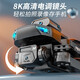 
2025 Xinjiang UAV HD aerial photography of primary school students small remote control aircraft children boys birthday gifts with fall resistance competitions June 1st gift birthday gift box boy aircraft air pressure set high - obstacle avoidance - special stunt roll 2 batteries + free trial + handheld storage bag