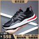 Nikeke (même style dans le centre commercial) Nikeke (même style dans le centre commercial) Chaussures pour hommes de taille brisée 2025 printemps et été Nouveau AD6628 Milan 39