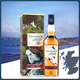 泰斯卡 Talisker 单一麦芽苏格兰威士忌 岛屿区洋酒  泰斯卡18年700ml