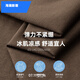 Hailan New Trend International First-Line First Line Bording Bording Bording Camiseered Camise Manga corta 2025 Color de café nuevo de verano [HY6626] M (adecuado para el peso 90-110Jin [Jin iguala 0.5 kg])