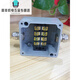 Cast aluminum explosion-proof junction box outdoor 3-way mining motor power supply waterproof junction box with terminal wire box IP66 FA18 one in and one out 80*76*57