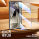 Flash Magic is suitable for Samsung S24Ultra tempered film s24UltraAR anti-reflective galaxy mobile phone film full-screen anti-reflective light high-definition anti-fingerprint, dust-proof and anti-fall film
