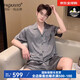 SXMM国际一线品牌真丝睡衣男100%桑蚕丝真丝丝绸大码轻奢家居服 3899黑灰色（礼盒包装） 3XL 【体重:180-210斤】