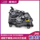 Yusenyi passt sich an Qingdao Jiefang JH6 Scheinwerfer Montage -Kabine Antriebslicht mit hohem Strahl -LKW -Zubehör Feilung Dy695 Links (Hauptfahrer)
