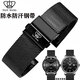 DK adapted watch strap steel strap original model 31056 3886 51154 5876 men and women steel bracelet black and blue 20 insurance buckle-rose gold 17mm (size refers to the inner width of the dial interface