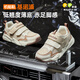 Kenoble Kenoble Toddler Shoes for Men and Girls Shoes's Fonctionnel Chores Fonctionnel Formed Spring and Automne Soft Snemelles Gy1610 Brown 160 mm