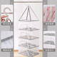 Folding fish drying net, fly-proof cage for drying, household fish drying net rack, dry goods drying fishing net, vegetable drying artifact, 30*40 three-layer model