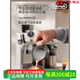 Delonghi Delong Silver Knight Cold Brew Semi-Automatic EC9885.M Semi-Automatische Kaffeemaschine Schleifung integriertes Home Commercial Italian EC9865