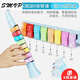SMVP harmonica instrument de musique pour enfants harmonica flûte à bec sifflet bébé trompette jouets pour enfants Ye Luoli orgue à bouche 13 notes + enregistreur de glace et de neige + diss