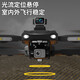 Gift de la journée pour enfants Drone HD Aviation professionnelle Peur adulte Aircraft de télécommande haut de gamme GPS Positionnement Automatique Anti-Shake Tower Gimbal Tower Ultra-Long Game Omnidirectional Laser Obstacle Évitement des batteries Anti-Axis Anti-Shake Tower + GPS Retour + NO FORTACE Évitement 2 batteries + Sac de stockage + [Boîte-cadeau]