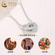 China Gold (CHINA GOLD) PT950 Platinum Interlocking Pendant Women's New Crushed Ice Valentine's Day Birthday Gift for Girlfriend and Wife Jingsuda* Platinum Interlocking Necklace About 4.9g Zhongjin Gift Box