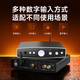 SHANLING EH2 desktop decoding amp HiFi player pre-decoding all-in-one DSD hard decoding 4.4 balanced decoding amp EH2 silver + adapter