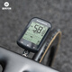 
Rock Brothers Code Smart GPS Wireless Bicycle Mountain Highway Bike Speed ​​Test M1PRO