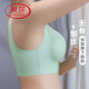 浪莎（LangSha）无痕调整型内衣女薄款大胸显小防下垂上托文胸外扩收副乳胸罩 香槟色 M (80-100斤) 75BCD