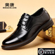 Aokang Men's Shoes Genuine Leather 2025 New Business Formal Leather Shoes Soft Sole Men's Wedding Groom's Shoes Men's British Derby Shoes Black First Layer Cowhide 40