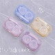 Ins flip-top contact lens box transparent simple candy color compact companion box contact lens care box random color 1 pack