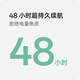 OPPO Enco Air4 新声版 真无线耳机【国家补贴】半入耳式蓝牙耳机无线耳机通用苹果华为小米手机润玉白