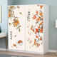 
Sanqihu New Chinese Persimmon Ruyi Door Sticker Whole B&B Wall Sticker Wall Sticker Bathroom Glass Self-adhesive Wardrobe Decorative Sticker MT-6629