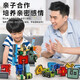 Jingyan children's digital deformation toys integrated mecha robot building block letter assembly birthday gift for boys aged 3-10